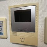 ※室内写真は別号室の写真となります