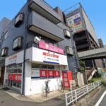 (外観)