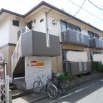 ドリームハイム  103号室  ★近隣環境充実の為、生活利便性抜群！ 3DK ⇒ 2LDKへ大幅リフォーム‼